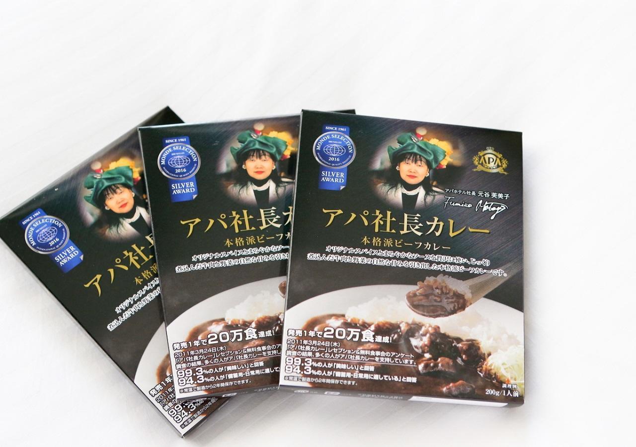 Apa Hotel Owari Ichinomiya Eki-Mae Ngoại thất bức ảnh
