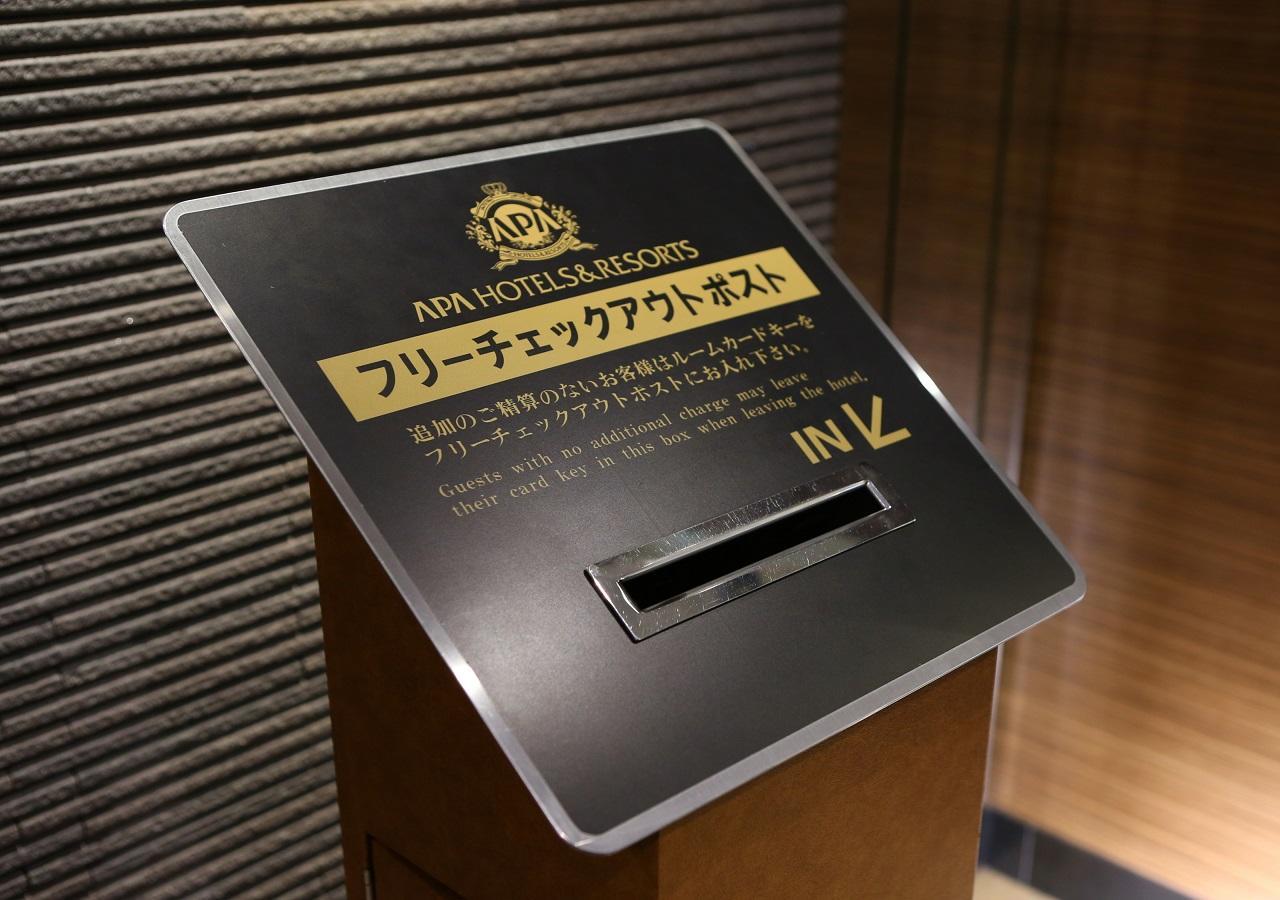 Apa Hotel Owari Ichinomiya Eki-Mae Ngoại thất bức ảnh
