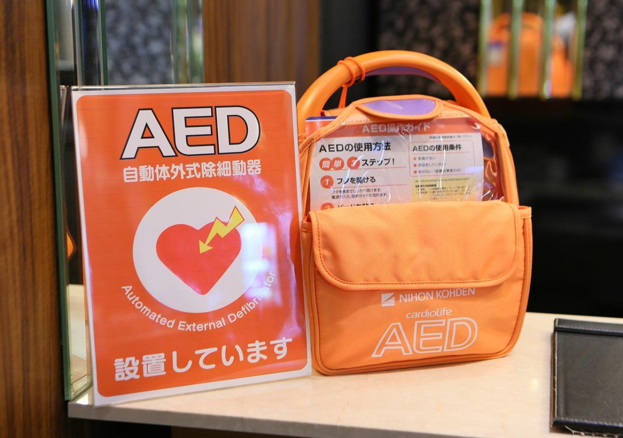 Apa Hotel Owari Ichinomiya Eki-Mae Ngoại thất bức ảnh