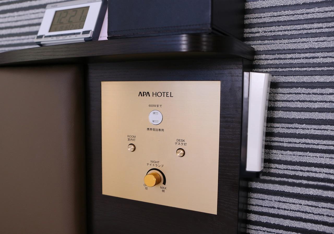 Apa Hotel Owari Ichinomiya Eki-Mae Ngoại thất bức ảnh