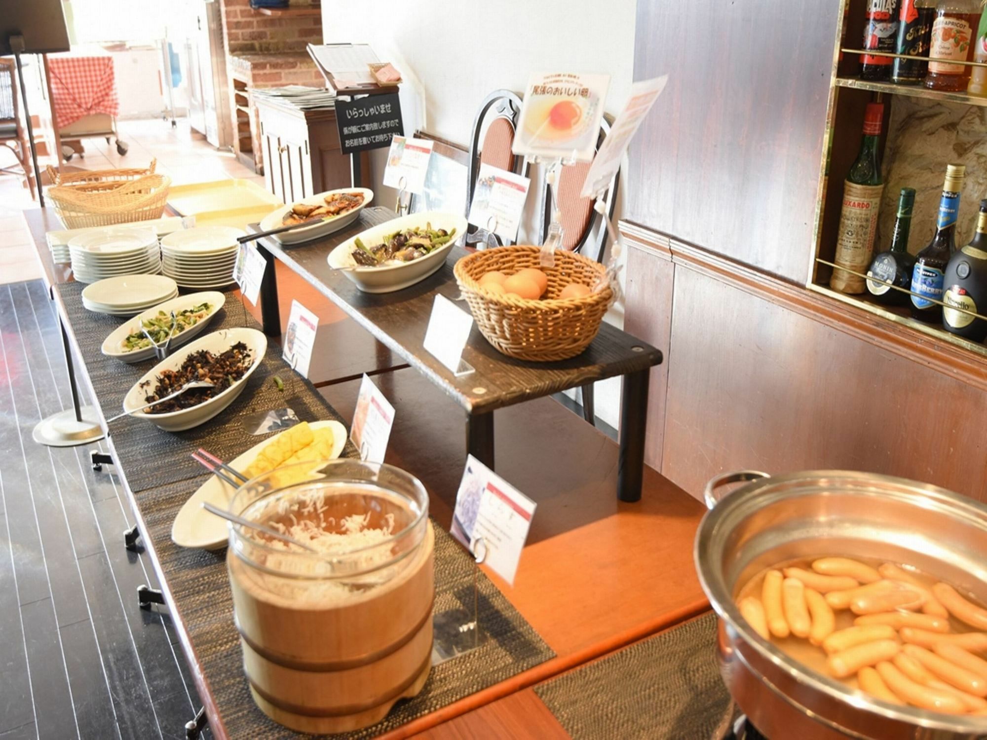 Apa Hotel Owari Ichinomiya Eki-Mae Ngoại thất bức ảnh