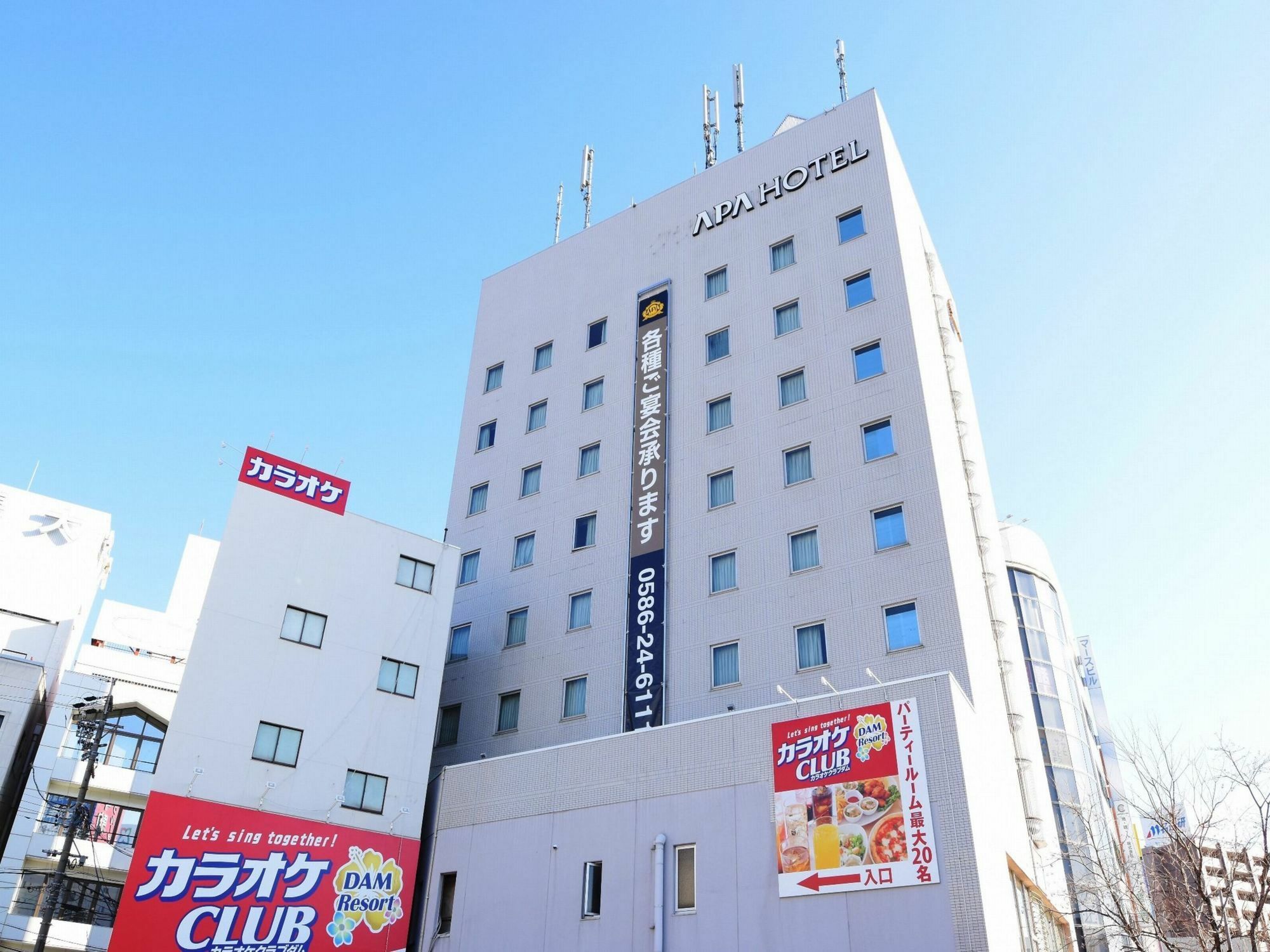 Apa Hotel Owari Ichinomiya Eki-Mae Ngoại thất bức ảnh